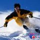 A „Téli sportok Téli sportok és előnyeik” című óra összefoglalója